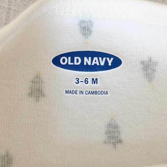 Baby 3-6M Winter/Holiday/Christmas Outfit - Gender Neutral - Christmas Trees - Picture 5 of 9